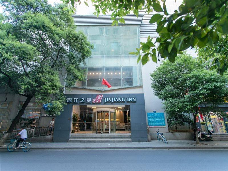 فندق جينجيانج إن نانتشانج تشوانشان رود نان شانج المظهر الخارجي الصورة